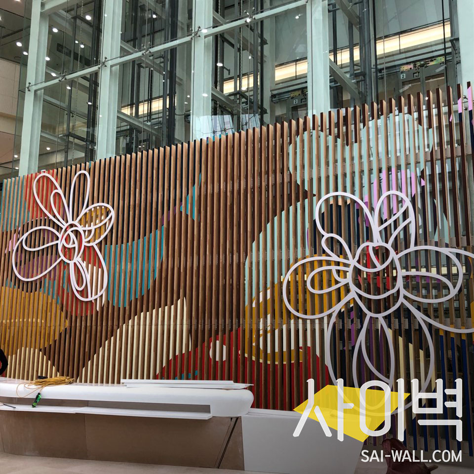 용인 세브란스 병원 벽화 시공 사진 7